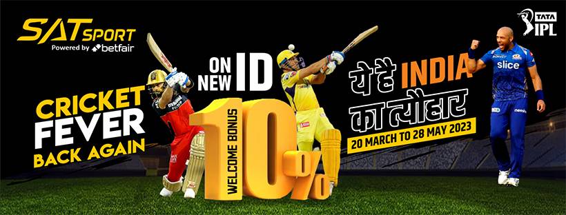 Satsport | Ipl satta 2023 | online casino exchange | betproexch