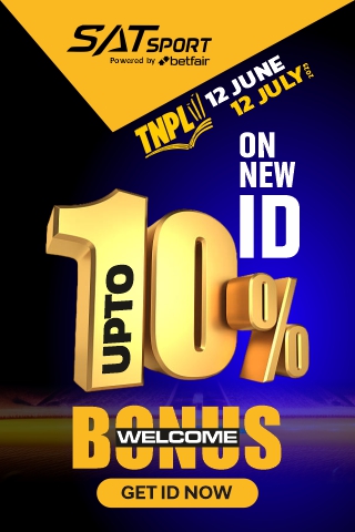 Tamil Nadu Premier League 2023