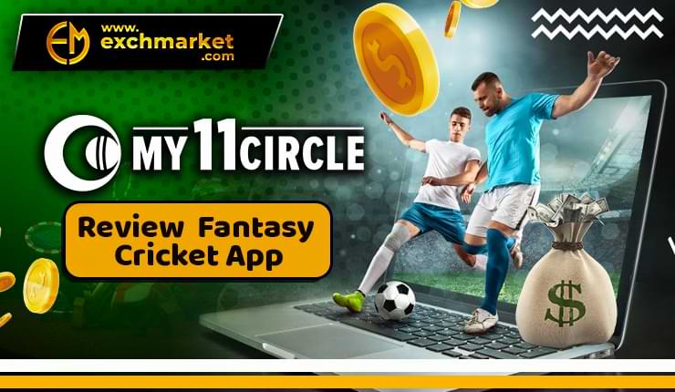 My11Circle | My11Cricle Review | Fantasy Cricket App