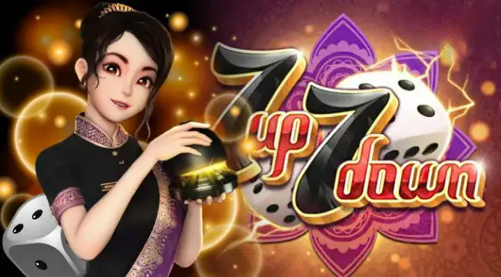 7 up 7 down casino game
