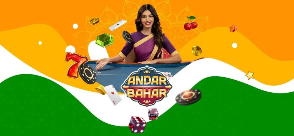 Andar Bahar Online Casino Game