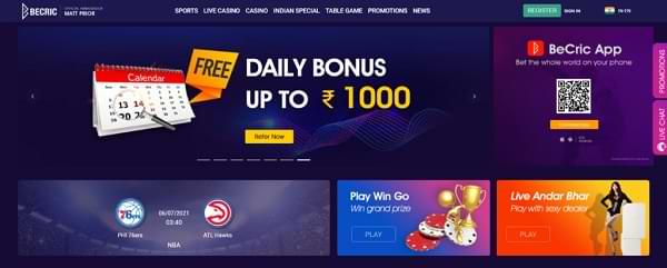Becric Review 2024: Unveiling the Latest Features and Offers