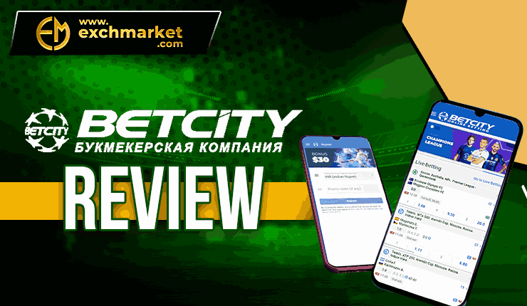 Inside BetCity: An Unbiased Analysis | Review