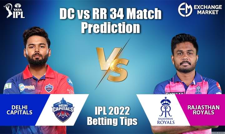 DC vs RR 34th Match Prediction and Betting Tips