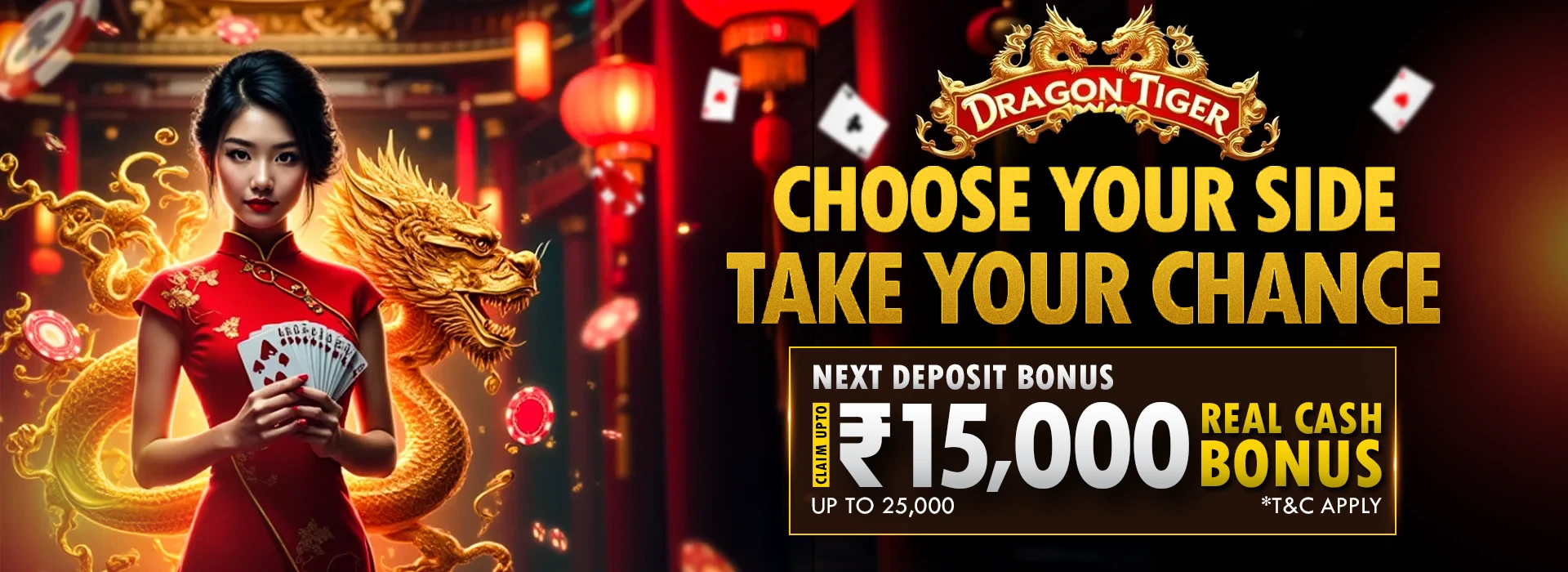Dragon Tiger | RT