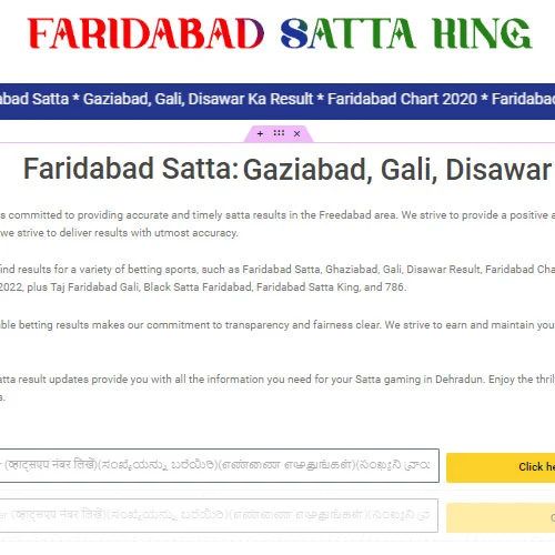 Faridabad Satta King: Faridabad, Gaziabad, Gali, Disawar Ka Result