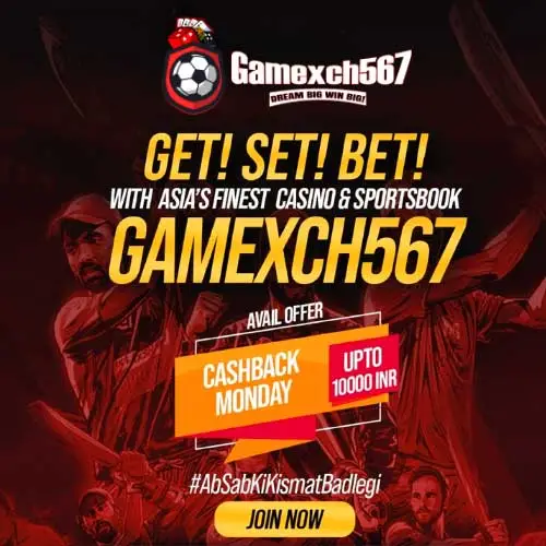 Gamexch567 | Game Exchange 567 Customer Care Number | Game X Change 567