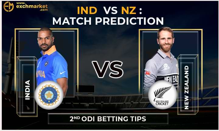 NZ vs IND 2nd ODI: Match Prediction