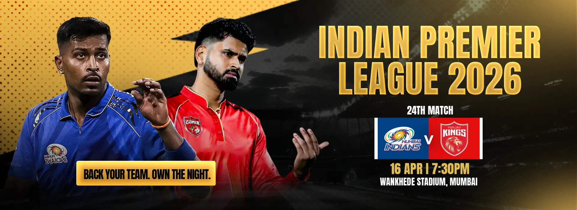 IPL