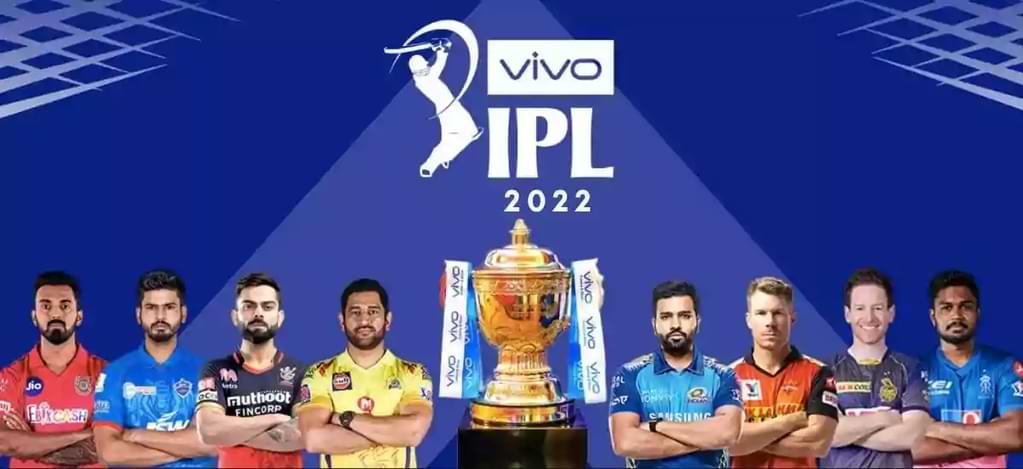 IPL 2022 Team List: IPL 2022 will be more powerful