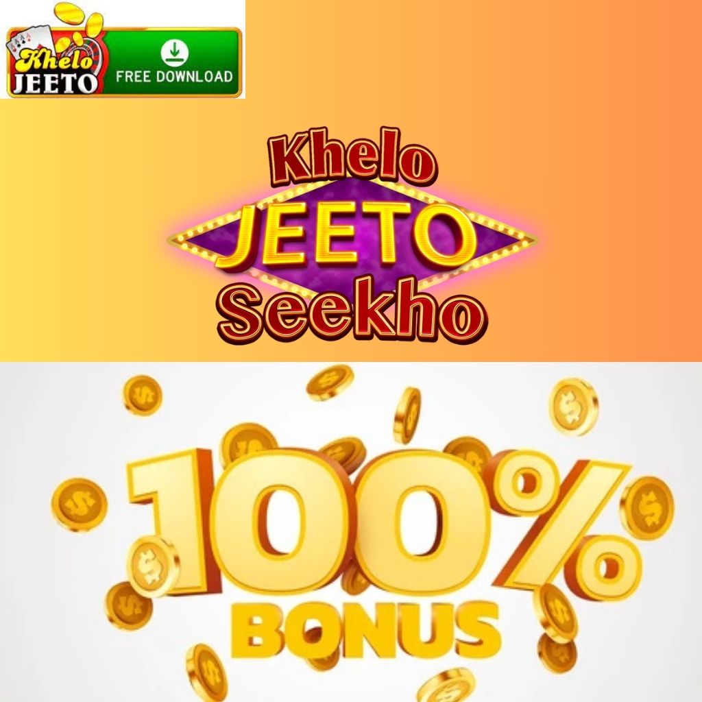 Khelo Jeeto App