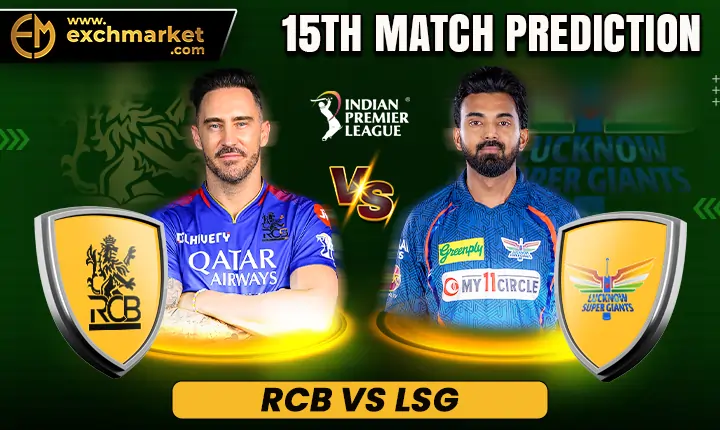 RCB vs LSG