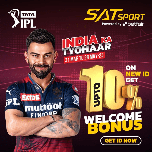 IPL 2023 Schedule: All Match Fixtures, Dates and Venues