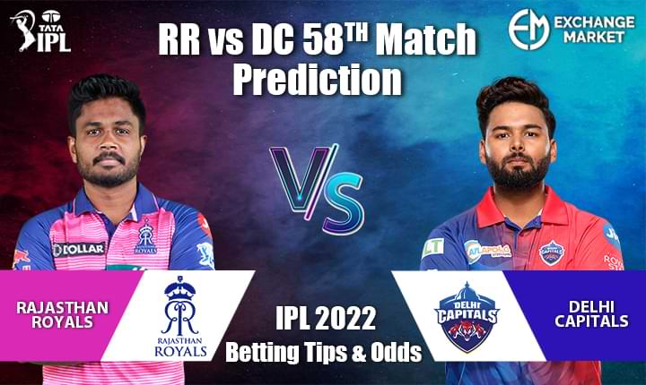 RR vs DC