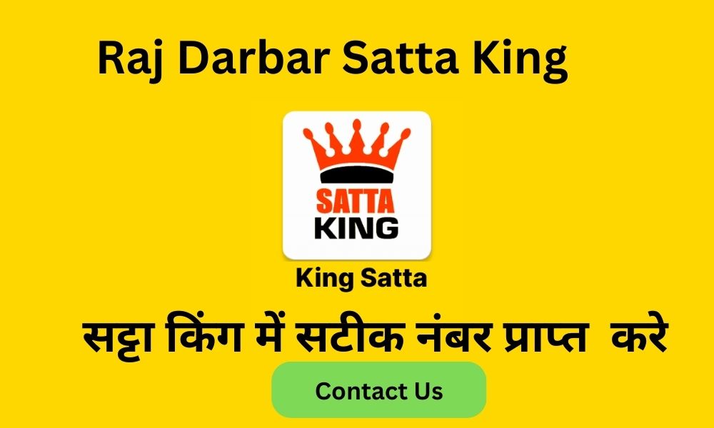 Raj Darbar Satta King