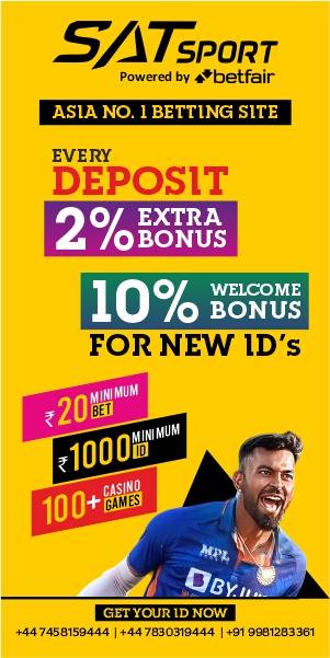 Satsport | Ipl 2023 | online casino exchange