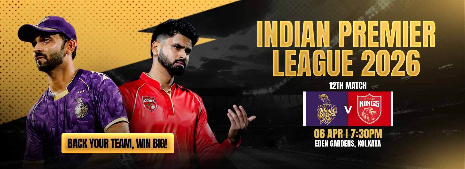 IPL