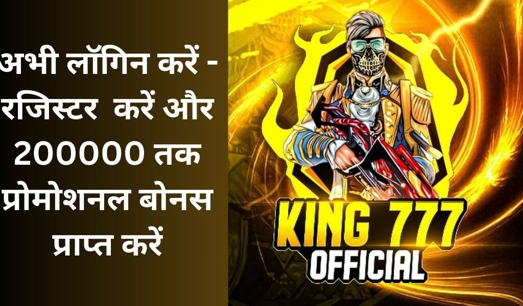 Satta King 777