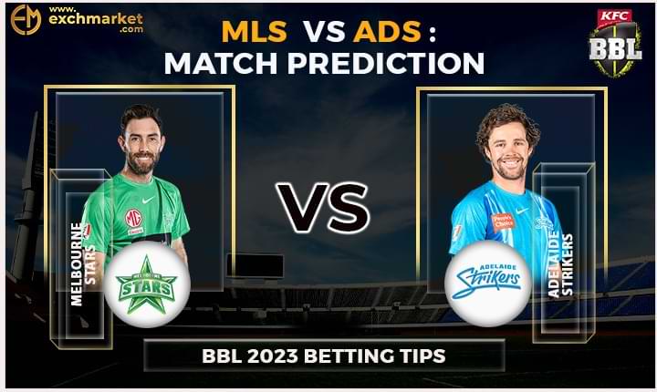 MLS vs ADS 38th Match: BBL match prediction