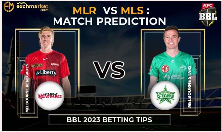 MLR vs MLS 41st Match: BBL match prediction