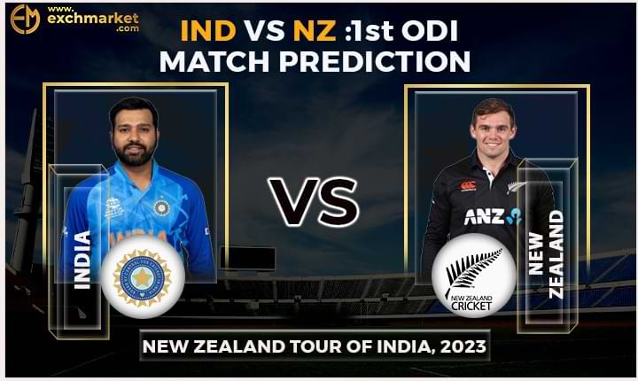 IND vs NZ 1st ODI: Match prediction