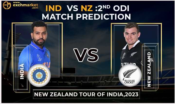 IND vs NZ 2nd ODI: Match prediction