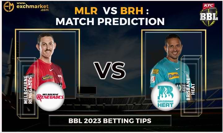 MLR vs BRH BBL Qualifier Match prediction