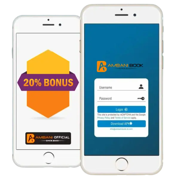Ambani Book 247: Ambani Book ID  with WhatsApp Number