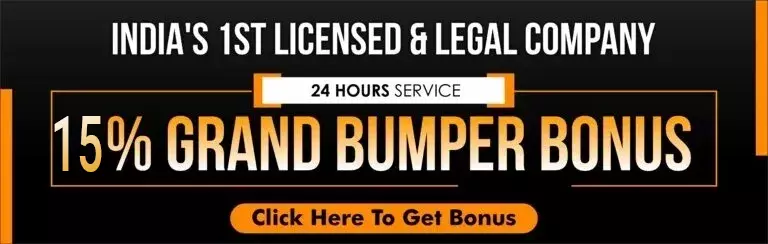 Ambani Book bonus offers | ambani book customer support