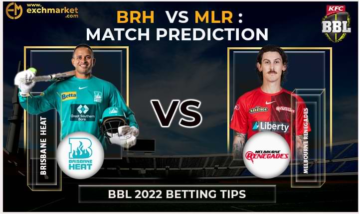 BRH vs MLR