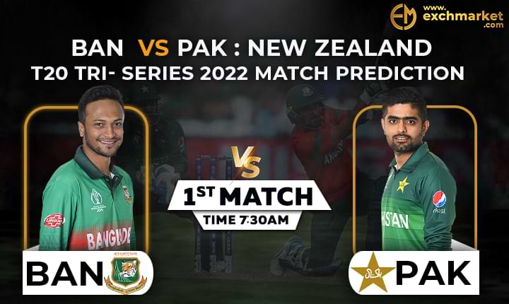 BAN vs PAK: T20I Tri-Series 2022 Match Prediction