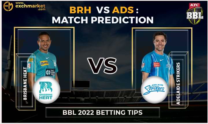 BRH vs ADS 13th Match: BBL match prediction