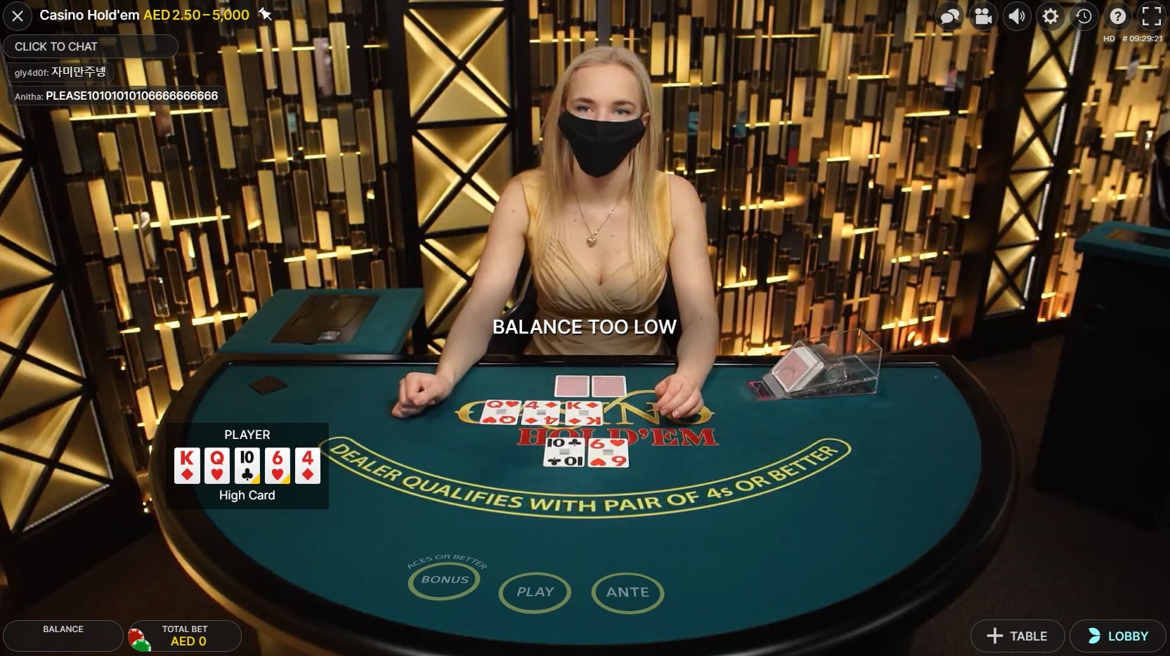 Casino Game HOLD&#8217;EM