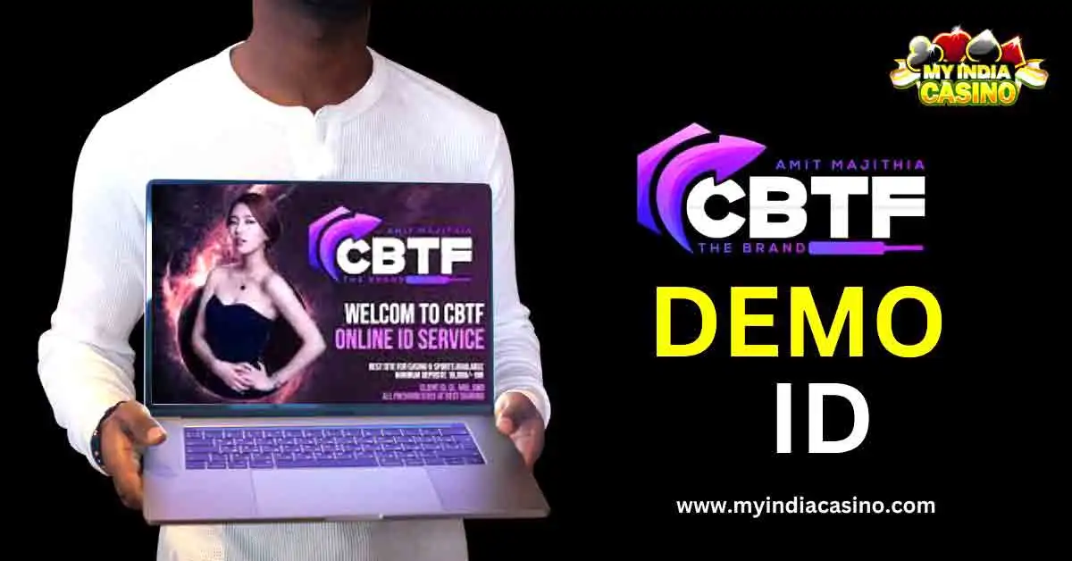CBTF247 Demo ID