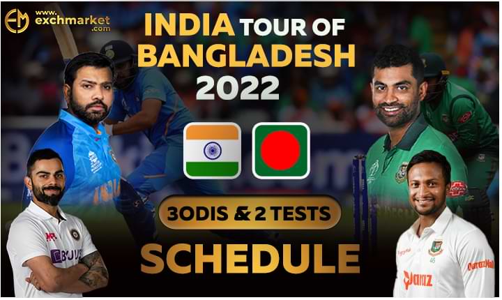 India tour of Bangladesh: Complete Schedule