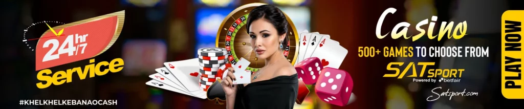 GET CASINO ID