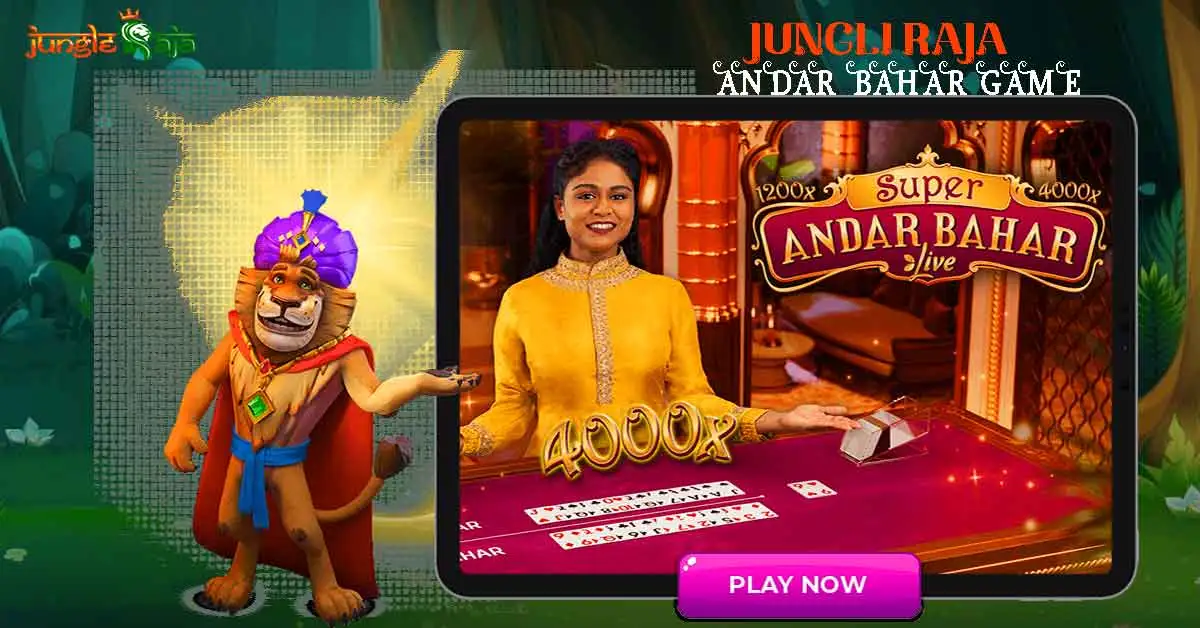 Jungle Raja Andar Bahar | Jungle Raja Andar Bahar No Deposit Bonus