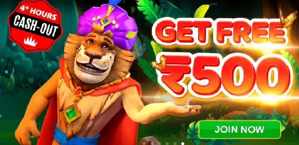 Jungle Raja Andar Bahar No Deposit Bonus