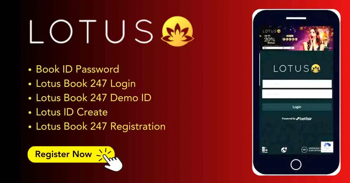 Lotus Book ID Password | Lotusbook247 ID | Registration &#038; Login