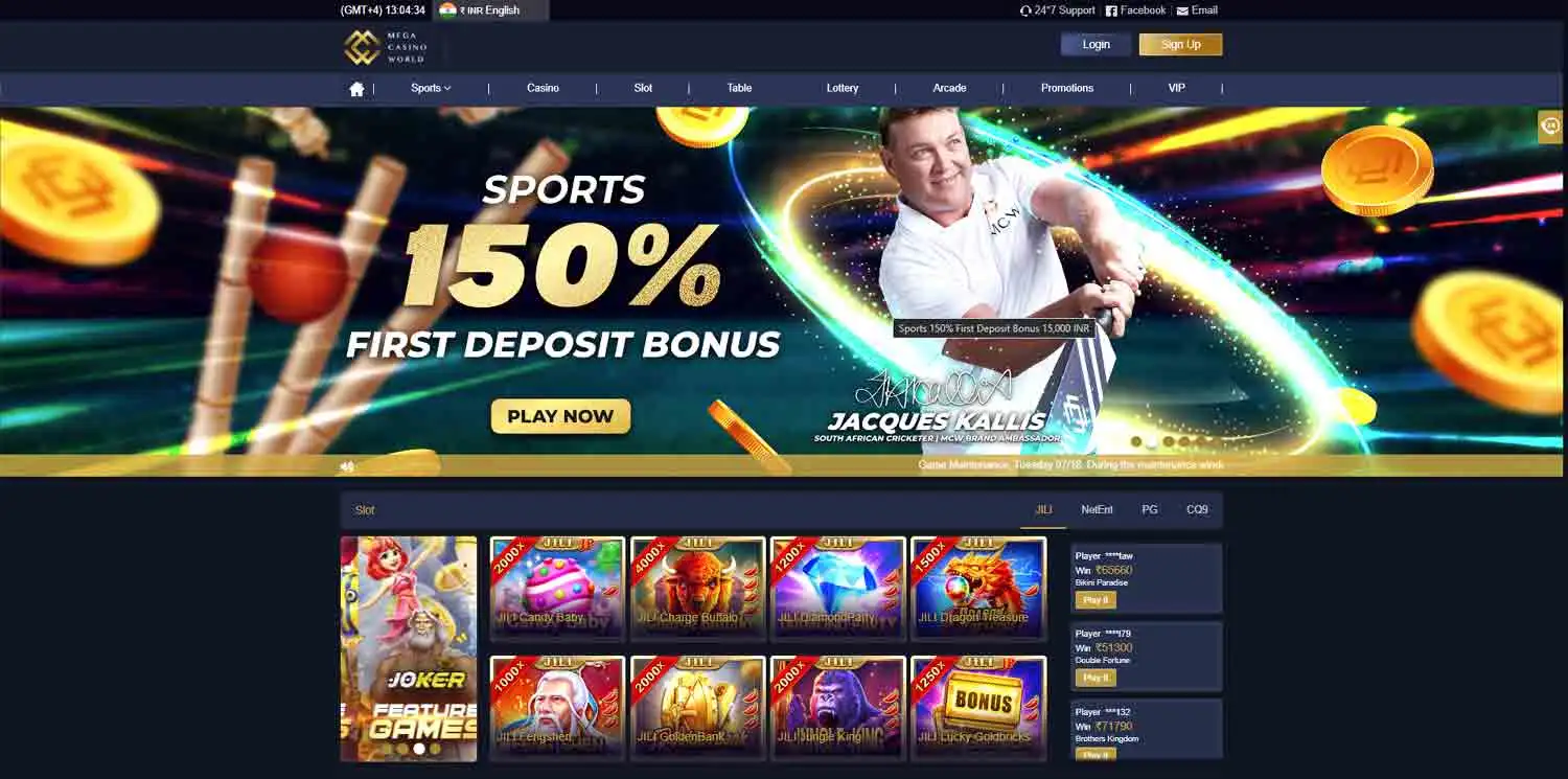 Mega Casino World Bangladesh