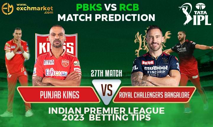 PBKS vs RCB: 27th IPL Match Prediction