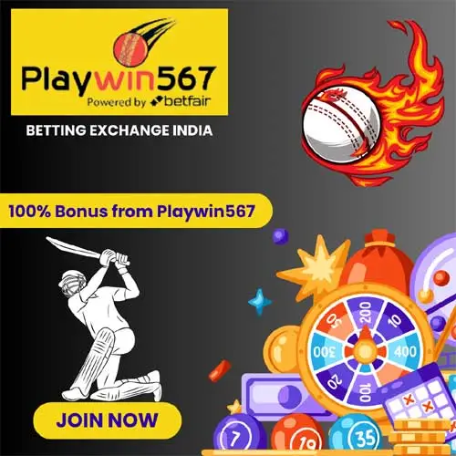 PlayWin 567 | Sports Betting Exchange India | Playwin567