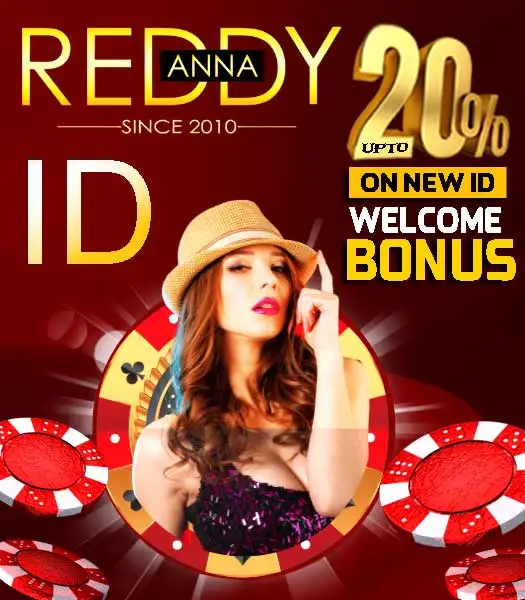 Reddy Anna ID