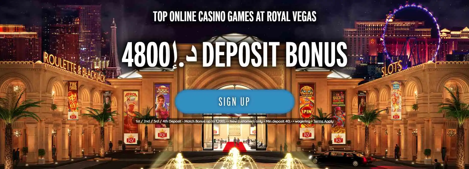Royal Vegas Casino