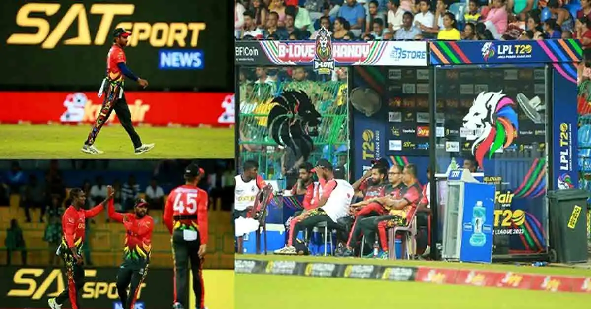 SATsport News : Powered by Partner of Lanka Premier League 2023