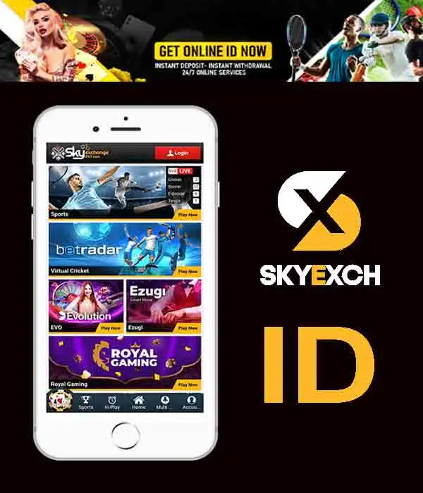 Skyexchange ID